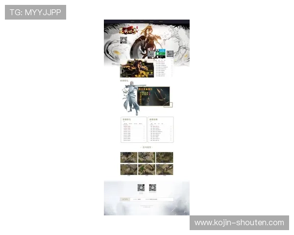 九五至尊电子游戏网址戏:九五至尊电子游戏网址戏的最新优惠活动与福利介绍