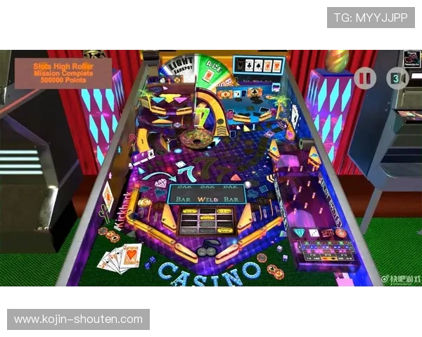 奔驰宝马老虎机单机版无限金币版玩法介绍,轻松掌握赢取大奖的秘诀