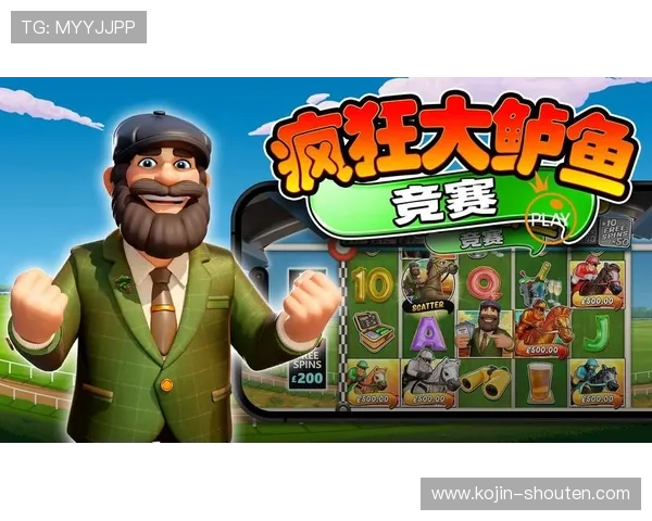 利用PP电子游戏试玩平台快速上手多款热门游戏的实用技巧与操作指南